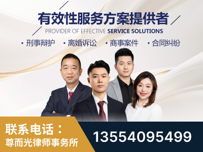 靖州-企业展示图