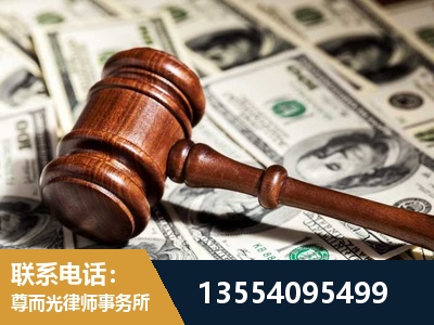 靖州-离婚纠纷律师