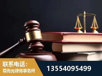靖州-顶尖律师团队