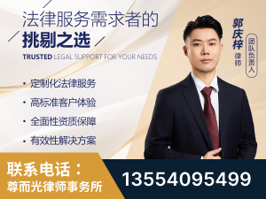 靖州-企业展示图