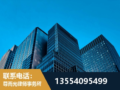 靖州-刑事律师