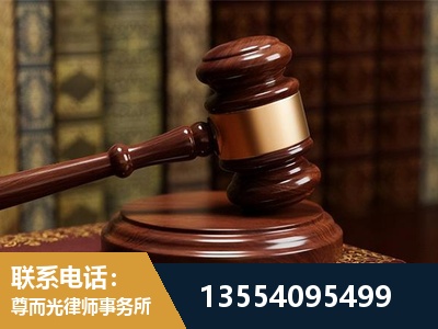 靖州-诉讼离婚专业律师